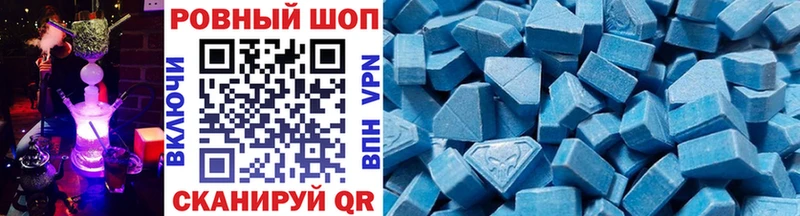 Как найти закладки Кореновск Марихуана MDMA Меф мяу мяу АМФ