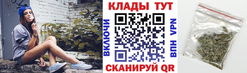 LSD-25 Кореновск