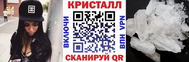 Amphetamine 97% Кореновск