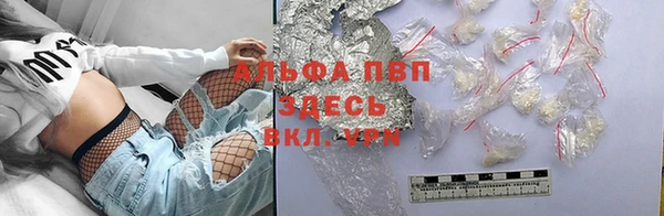 таблы Беломорск
