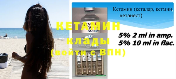 твердый Белокуриха