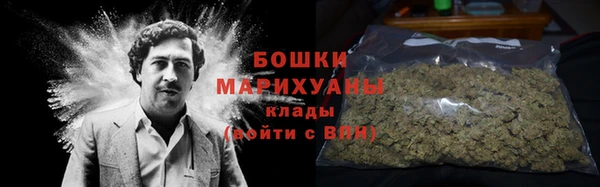 таблы Беломорск