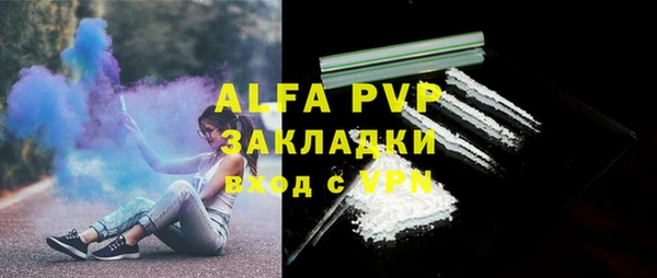 таблы Беломорск
