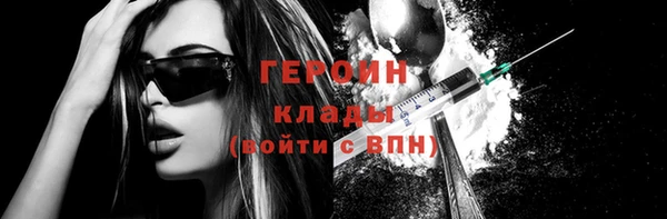 таблы Беломорск