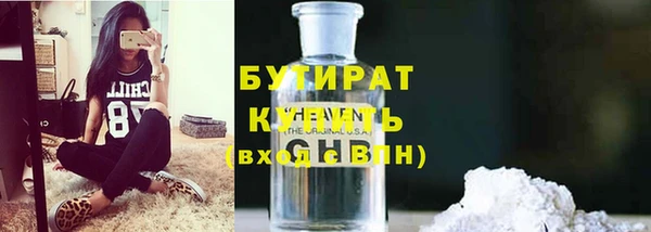 таблы Беломорск
