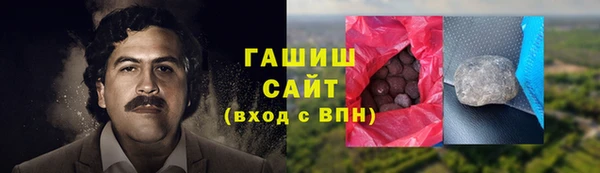 таблы Беломорск
