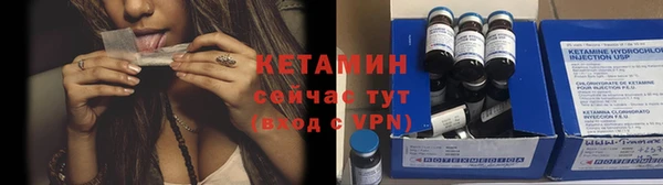 таблы Беломорск