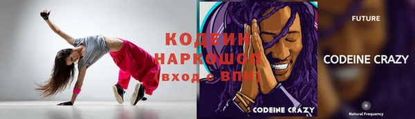 таблы Беломорск