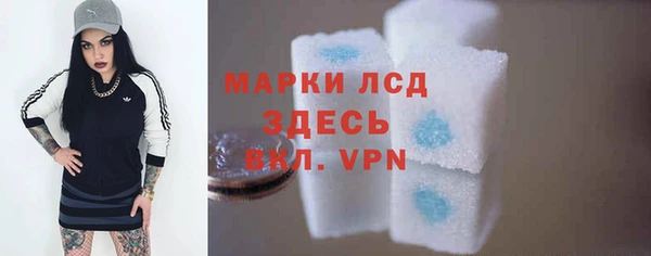 MDMA Premium VHQ Краснотурьинск