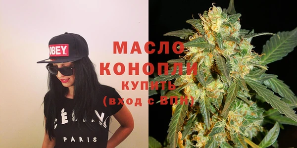 твердый Белокуриха