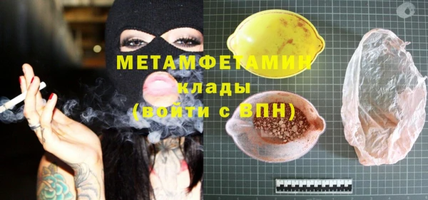 таблы Беломорск