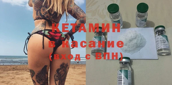 таблы Беломорск