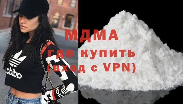 твердый Белокуриха