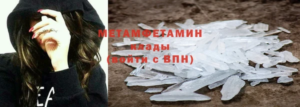 таблы Беломорск