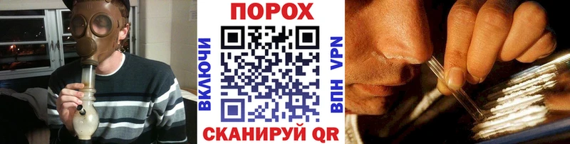 цена наркотик  Кореновск  Первитин винт 