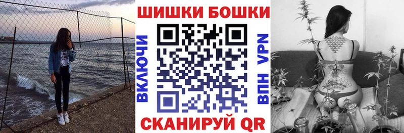 Шишки марихуана VHQ  это клад  Кореновск 